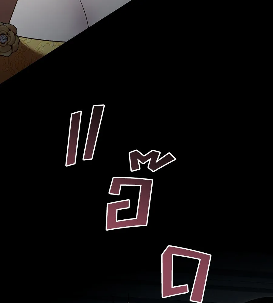 เล่ห์รักชนชั้นสูง ตอนที่ 18 รูปที่ 104