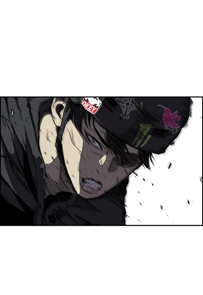 ปั่นสู้ฝันbrWind Breaker ตอนที่ 80 รูปที่ 13