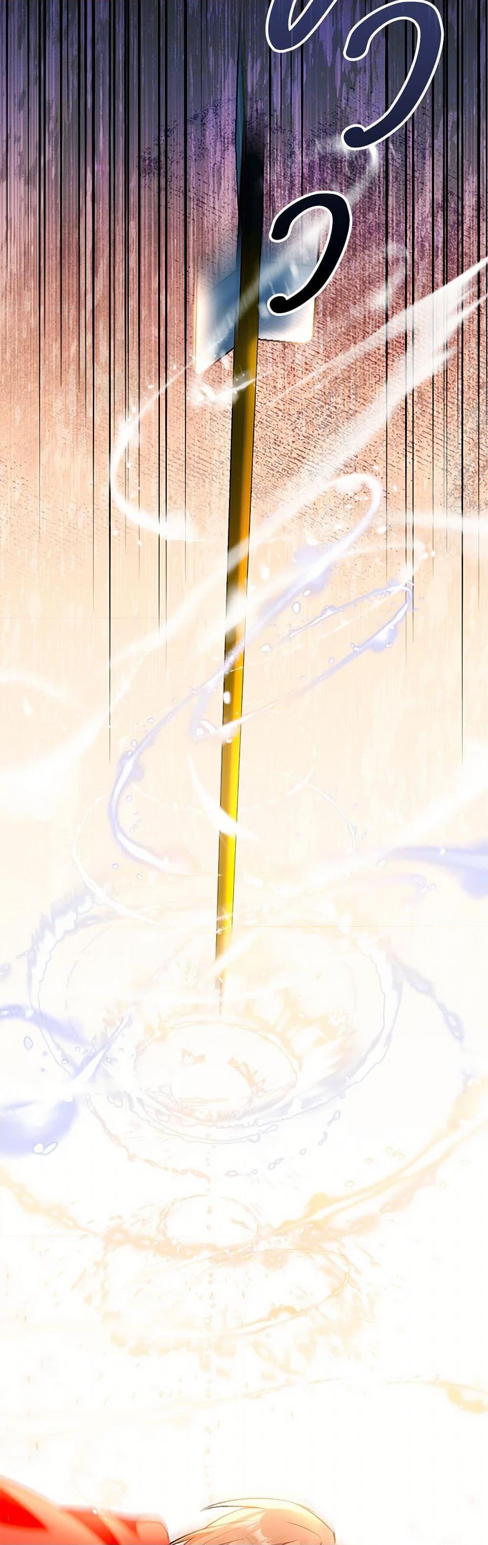 Manga-lc-com อ่านมังงะ อ่านการ์ตูน ออนไลน์ ฟรี Obsessed With Hazel the Sweet Witch ตอนที่ 1 2 3 4 5 6 7 8 9 10 11 12 13 14 ฟรี ไม่มีโฆษณา Manga-lc - อ่าน มังงะ อ่าน การ์ตูน ออนไลน์ อ่านมังงะ ฟรี