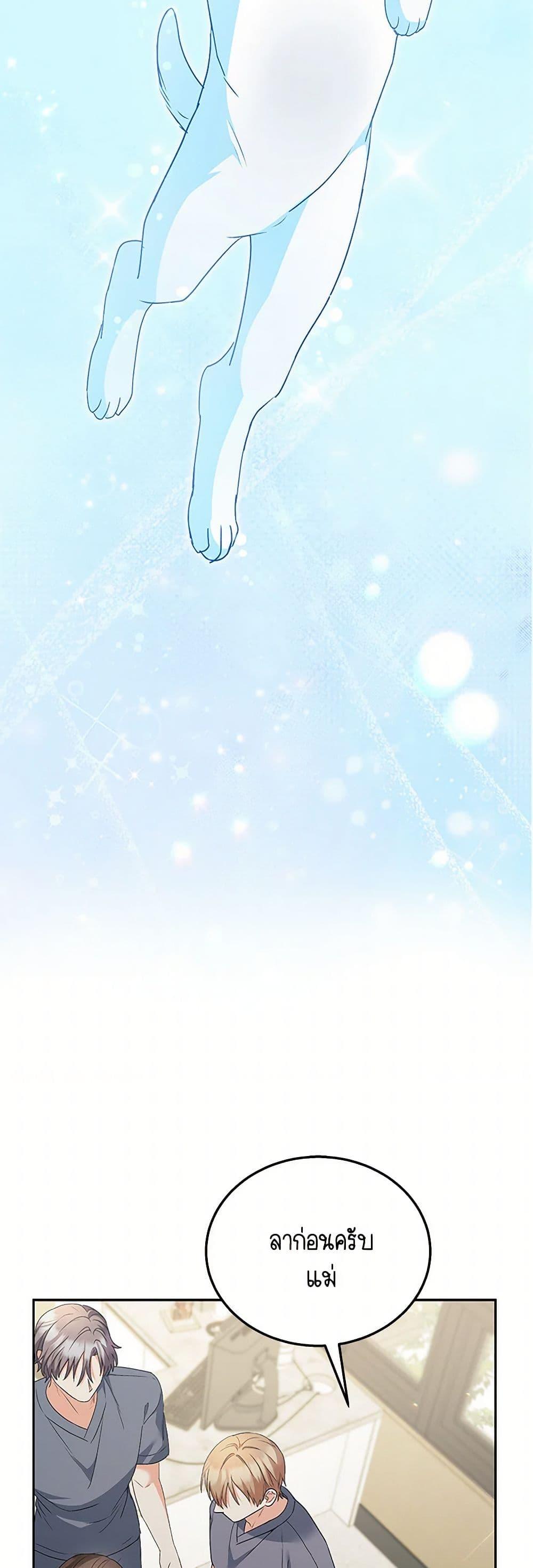 Manga-lc-com อ่านมังงะ อ่านการ์ตูน ออนไลน์ ฟรี Hello! Veterinarian! ตอนที่ 1 2 3 4 5 6 7 8 9 10 11 12 13 14 ฟรี ไม่มีโฆษณา Manga-lc - อ่าน มังงะ อ่าน การ์ตูน ออนไลน์ อ่านมังงะ ฟรี