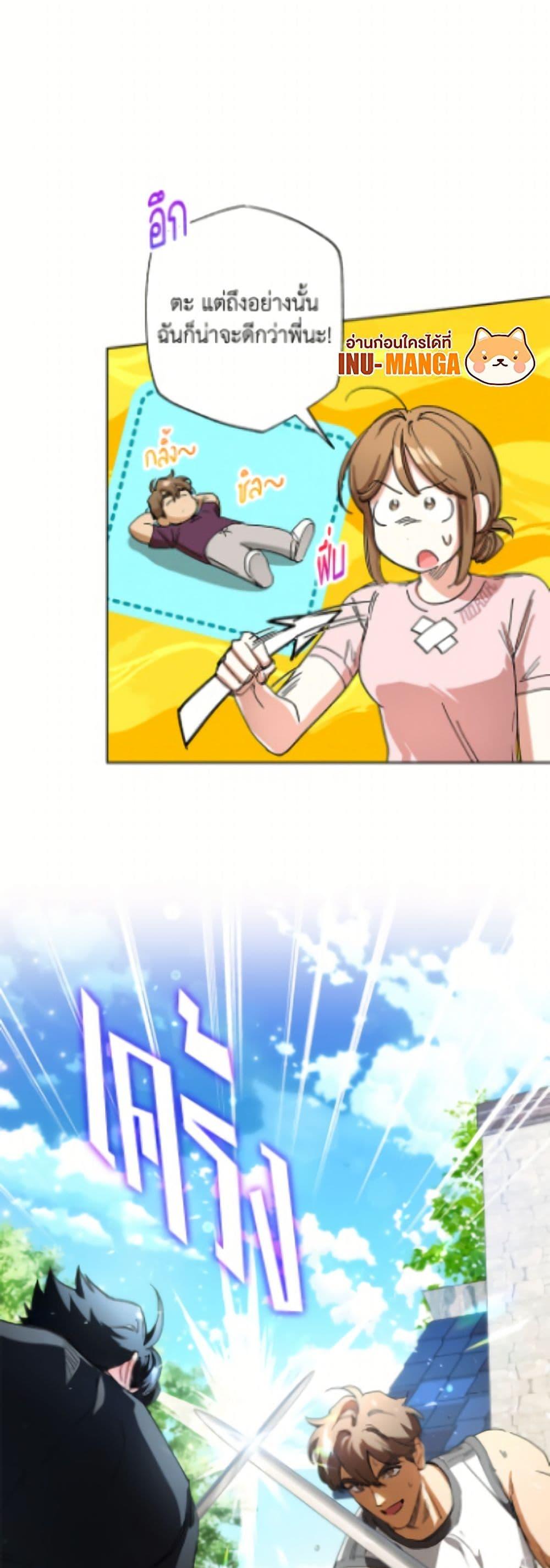 Manga-lc-com อ่านมังงะ อ่านการ์ตูน ออนไลน์ ฟรี The Housekeeper of the Dungeon ตอนที่ 1 2 3 4 5 6 7 8 9 10 11 12 13 14 ฟรี ไม่มีโฆษณา Manga-lc - อ่าน มังงะ อ่าน การ์ตูน ออนไลน์ อ่านมังงะ ฟรี