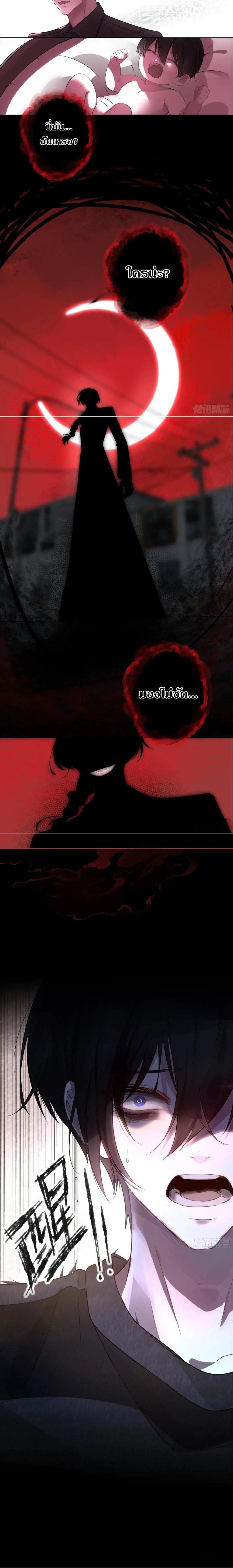 Manga-lc-com อ่านมังงะ อ่านการ์ตูน ออนไลน์ ฟรี Evil Baby ตอนที่ 1 2 3 4 5 6 7 8 9 10 11 12 13 14 ฟรี ไม่มีโฆษณา Manga-lc - อ่าน มังงะ อ่าน การ์ตูน ออนไลน์ อ่านมังงะ ฟรี