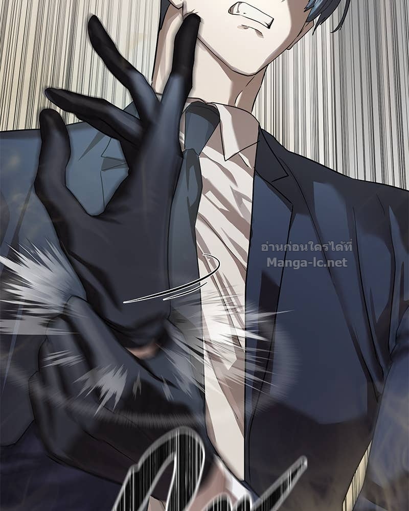 Doujin-Lc- อ่าน โดจิน มังฮวา เกาหลี ญี่ปุ่น จีน แปลไทย ข้าราชการพิเศษ ตอนที่ 1 2 3 4 5 6 7 8 9 10 11 12 13 14 ฟรี ไม่มีโฆษณา อ่าน โดจิน Manhwa เกาหลี ญี่ปุ่น จีน เรามีครบ คัดมาให้เน้นๆ โดจิน 18+ รับประกันความฟินโดย Doujin Lc