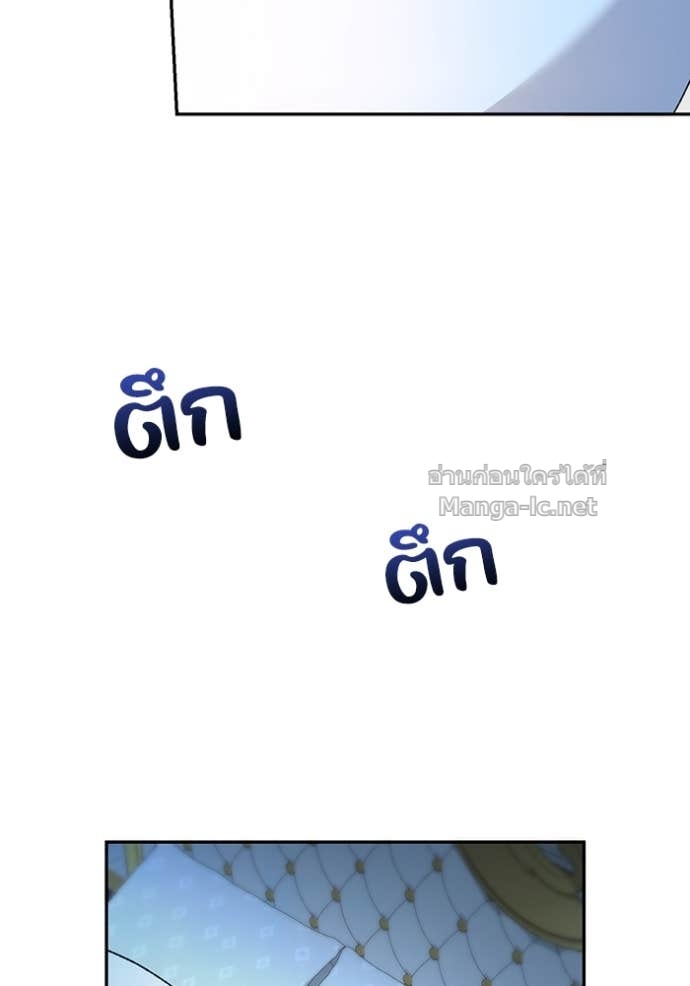 Doujin-Lc- อ่าน โดจิน มังฮวา เกาหลี ญี่ปุ่น จีน แปลไทย คิดว่าการบิดเบือนต้นฉบับ มันทำได้ง่าย ๆ หรือไง ตอนที่ 1 2 3 4 5 6 7 8 9 10 11 12 13 14 ฟรี ไม่มีโฆษณา อ่าน โดจิน Manhwa เกาหลี ญี่ปุ่น จีน เรามีครบ คัดมาให้เน้นๆ โดจิน 18+ รับประกันความฟินโดย Doujin Lc