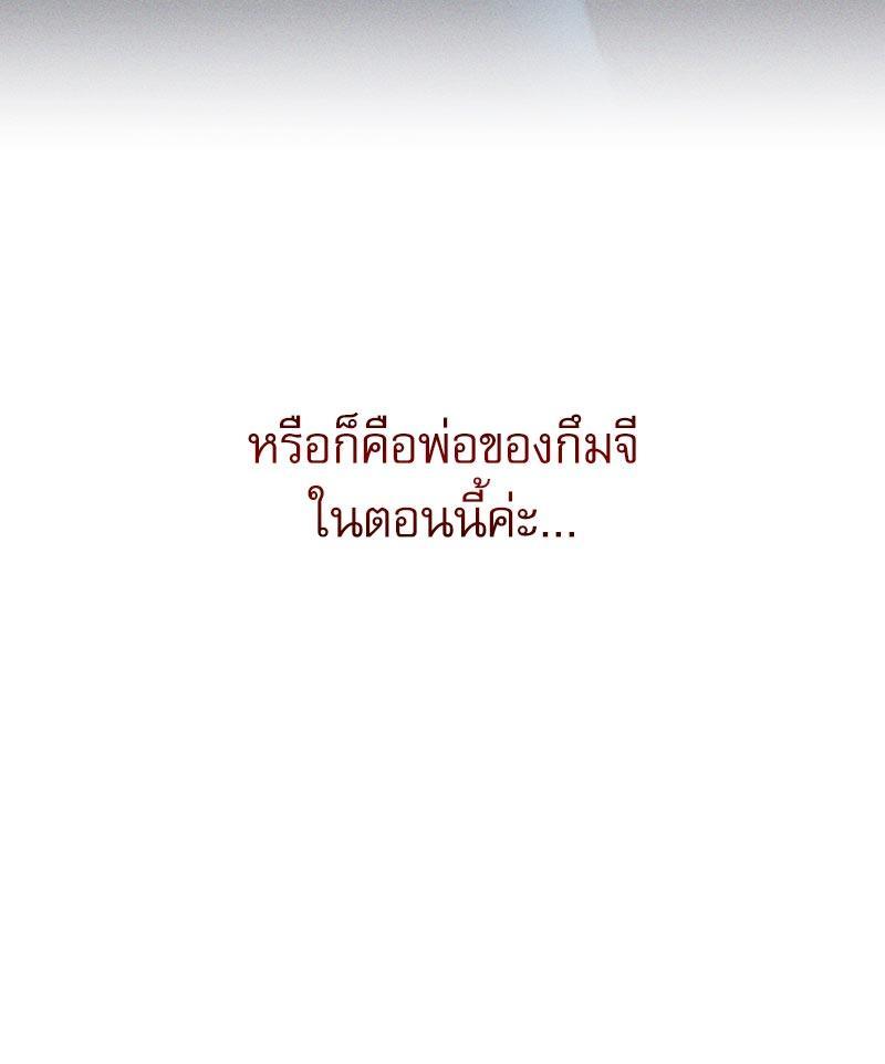 Doujin-Lc- อ่าน โดจิน มังฮวา เกาหลี ญี่ปุ่น จีน แปลไทย From Today My Favorite ตอนที่ 1 2 3 4 5 6 7 8 9 10 11 12 13 14 ฟรี ไม่มีโฆษณา อ่าน โดจิน Manhwa เกาหลี ญี่ปุ่น จีน เรามีครบ คัดมาให้เน้นๆ โดจิน 18+ รับประกันความฟินโดย  Doujin Lc