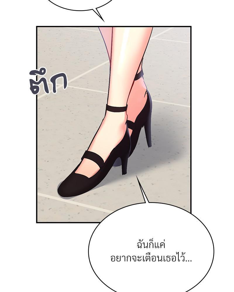 Doujin-Lc- อ่าน โดจิน มังฮวา เกาหลี ญี่ปุ่น จีน แปลไทย แอปทะลวงรัก ตอนที่ 1 2 3 4 5 6 7 8 9 10 11 12 13 14 ฟรี ไม่มีโฆษณา อ่าน โดจิน Manhwa เกาหลี ญี่ปุ่น จีน เรามีครบ คัดมาให้เน้นๆ โดจิน 18+ รับประกันความฟินโดย  Doujin Lc