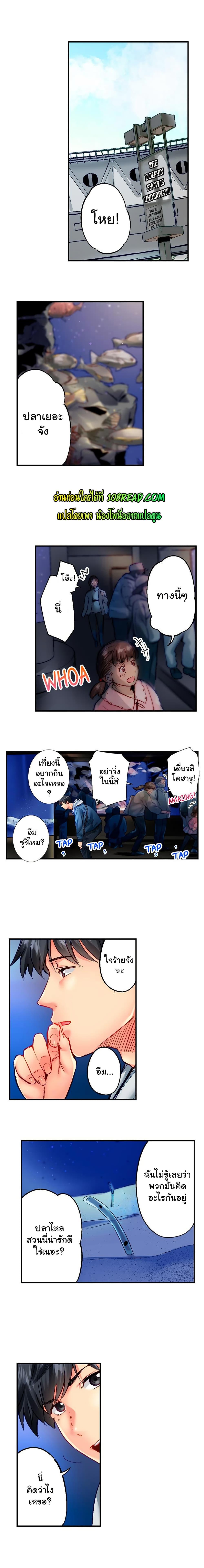 Doujin-Lc- อ่าน โดจิน มังฮวา เกาหลี ญี่ปุ่น จีน แปลไทย Simple Yet Sexy ตอนที่ 1 2 3 4 5 6 7 8 9 10 11 12 13 14 ฟรี ไม่มีโฆษณา อ่าน โดจิน Manhwa เกาหลี ญี่ปุ่น จีน เรามีครบ คัดมาให้เน้นๆ โดจิน 18+ รับประกันความฟินโดย  Doujin Lc