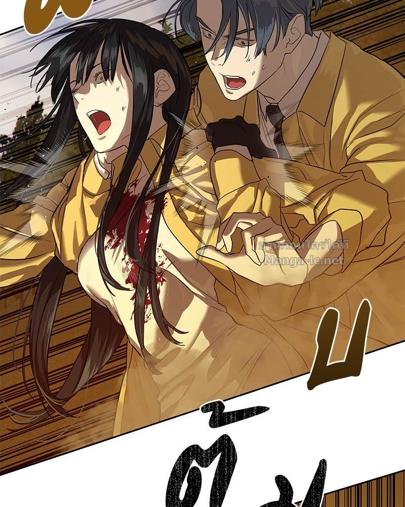 Doujin-Lc- อ่าน โดจิน มังฮวา เกาหลี ญี่ปุ่น จีน แปลไทย ข้าราชการพิเศษ ตอนที่ 1 2 3 4 5 6 7 8 9 10 11 12 13 14 ฟรี ไม่มีโฆษณา อ่าน โดจิน Manhwa เกาหลี ญี่ปุ่น จีน เรามีครบ คัดมาให้เน้นๆ โดจิน 18+ รับประกันความฟินโดย Doujin Lc