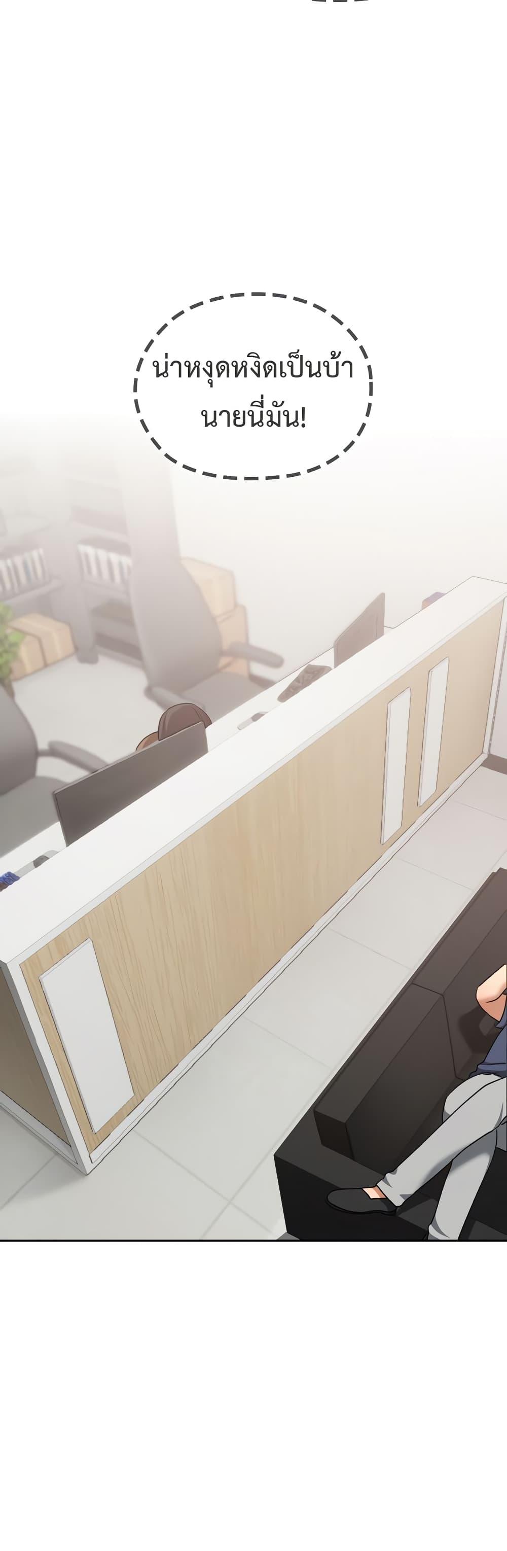 Doujin-Lc- อ่าน โดจิน มังฮวา เกาหลี ญี่ปุ่น จีน แปลไทย Keep It a Secret ตอนที่ 1 2 3 4 5 6 7 8 9 10 11 12 13 14 ฟรี ไม่มีโฆษณา อ่าน โดจิน Manhwa เกาหลี ญี่ปุ่น จีน เรามีครบ คัดมาให้เน้นๆ โดจิน 18+ รับประกันความฟินโดย  Doujin Lc