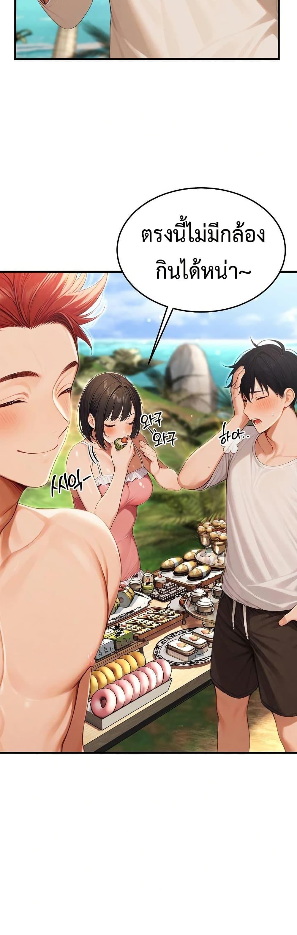 Doujin-Lc- อ่าน โดจิน มังฮวา เกาหลี ญี่ปุ่น จีน แปลไทย Hypersexual Syndrome ตอนที่ 1 2 3 4 5 6 7 8 9 10 11 12 13 14 ฟรี ไม่มีโฆษณา อ่าน โดจิน Manhwa เกาหลี ญี่ปุ่น จีน เรามีครบ คัดมาให้เน้นๆ โดจิน 18+ รับประกันความฟินโดย  Doujin Lc