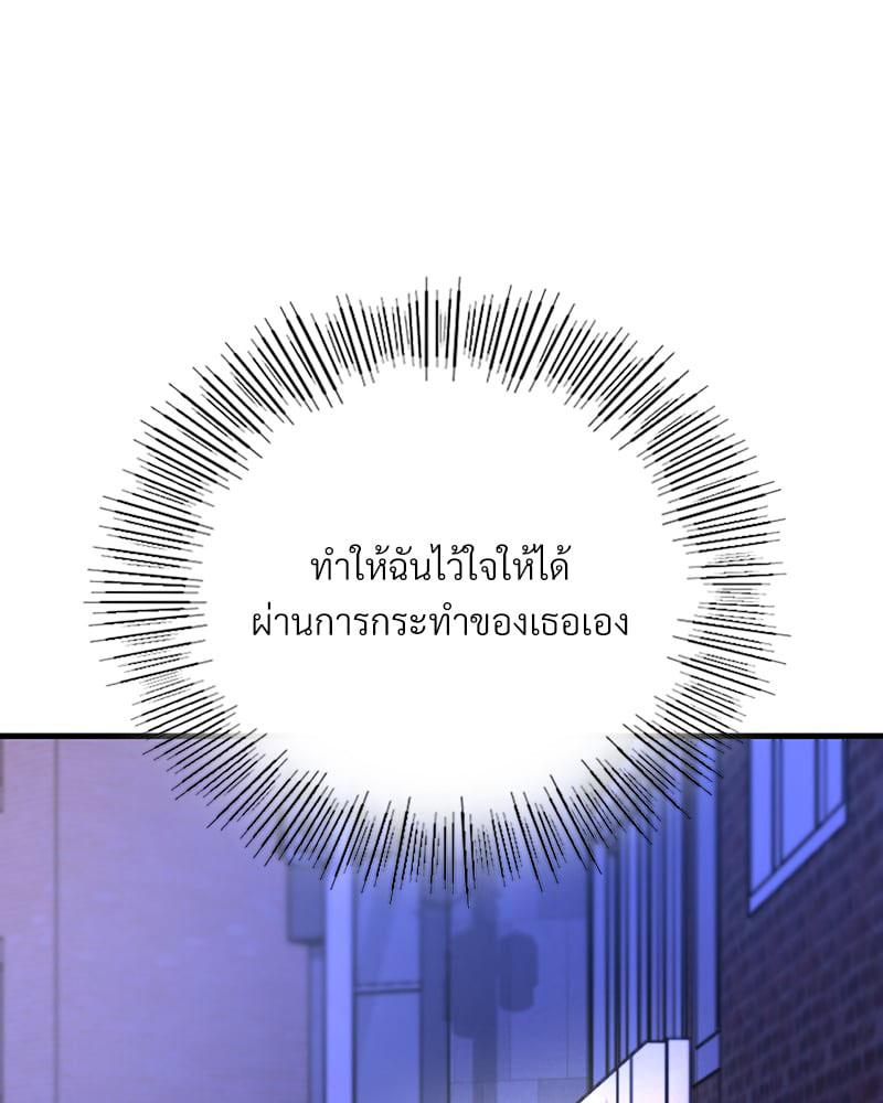 Doujin-Lc- อ่าน โดจิน มังฮวา เกาหลี ญี่ปุ่น จีน แปลไทย Playing On Hard Mode ตอนที่ 1 2 3 4 5 6 7 8 9 10 11 12 13 14 ฟรี ไม่มีโฆษณา อ่าน โดจิน Manhwa เกาหลี ญี่ปุ่น จีน เรามีครบ คัดมาให้เน้นๆ โดจิน 18+ รับประกันความฟินโดย  Doujin Lc
