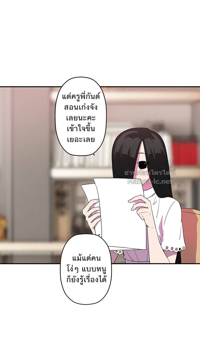 Doujin-Lc- อ่าน โดจิน มังฮวา เกาหลี ญี่ปุ่น จีน แปลไทย Take My Money รักนี้...มีเปย์ ตอนที่ 1 2 3 4 5 6 7 8 9 10 11 12 13 14 ฟรี ไม่มีโฆษณา อ่าน โดจิน Manhwa เกาหลี ญี่ปุ่น จีน เรามีครบ คัดมาให้เน้นๆ โดจิน 18+ รับประกันความฟินโดย Doujin Lc