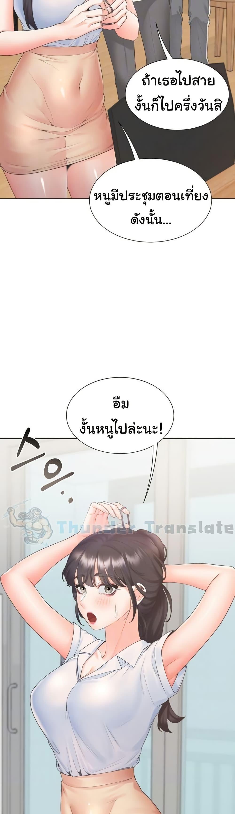 Doujin-Lc- อ่าน โดจิน มังฮวา เกาหลี ญี่ปุ่น จีน แปลไทย Bunk Beds ตอนที่ 1 2 3 4 5 6 7 8 9 10 11 12 13 14 ฟรี ไม่มีโฆษณา อ่าน โดจิน Manhwa เกาหลี ญี่ปุ่น จีน เรามีครบ คัดมาให้เน้นๆ โดจิน 18+ รับประกันความฟินโดย  Doujin Lc