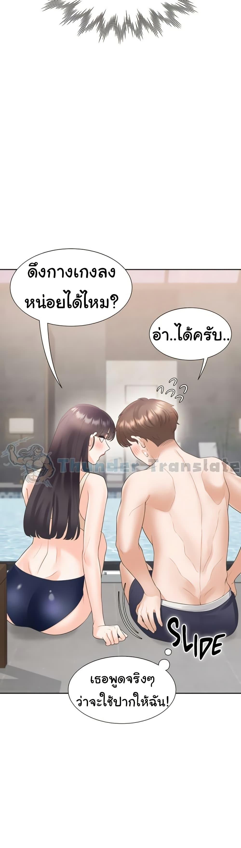 Doujin-Lc- อ่าน โดจิน มังฮวา เกาหลี ญี่ปุ่น จีน แปลไทย Bunk Beds ตอนที่ 1 2 3 4 5 6 7 8 9 10 11 12 13 14 ฟรี ไม่มีโฆษณา อ่าน โดจิน Manhwa เกาหลี ญี่ปุ่น จีน เรามีครบ คัดมาให้เน้นๆ โดจิน 18+ รับประกันความฟินโดย  Doujin Lc
