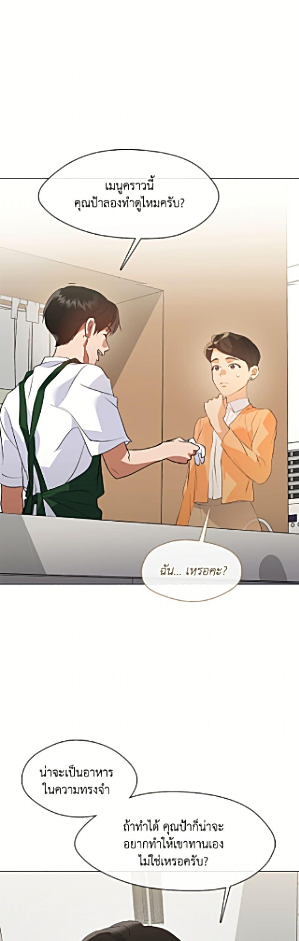 Manga-lc-com อ่านมังงะ อ่านการ์ตูน ออนไลน์ ฟรี Restaurant in the After Life ตอนที่ 1 2 3 4 5 6 7 8 9 10 11 12 13 14 ฟรี ไม่มีโฆษณา Manga-lc - อ่าน มังงะ อ่าน การ์ตูน ออนไลน์ อ่านมังงะ ฟรี
