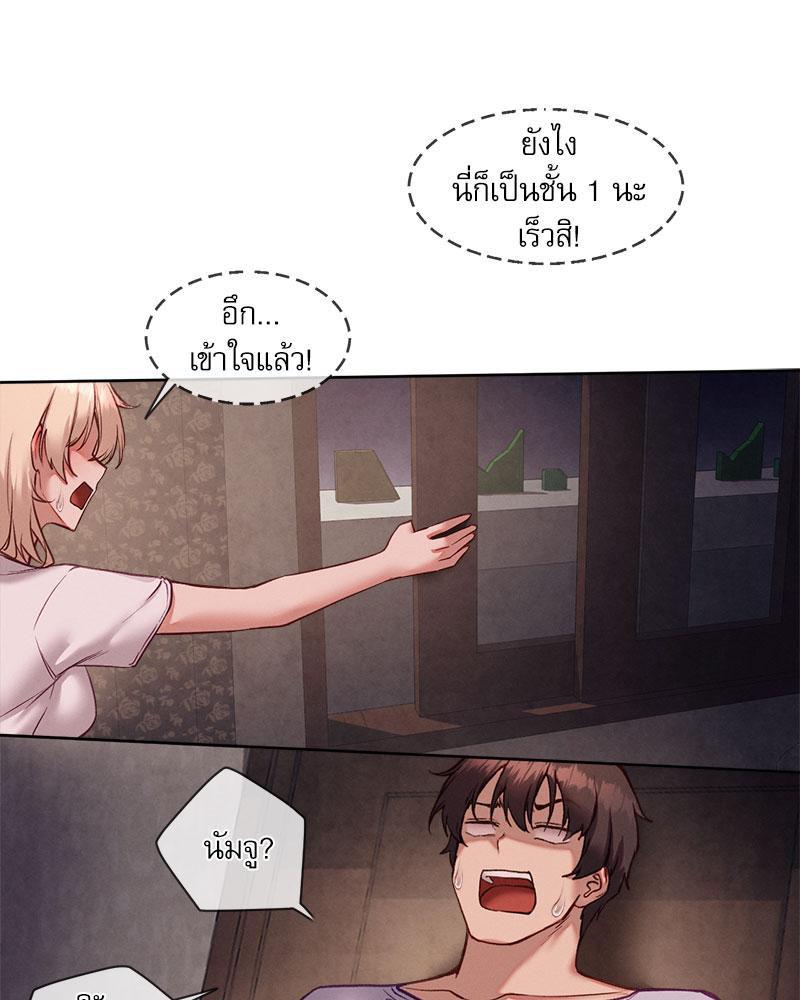 Doujin-Lc- อ่าน โดจิน มังฮวา เกาหลี ญี่ปุ่น จีน แปลไทย Gacha Girl Next Door ตอนที่ 1 2 3 4 5 6 7 8 9 10 11 12 13 14 ฟรี ไม่มีโฆษณา อ่าน โดจิน Manhwa เกาหลี ญี่ปุ่น จีน เรามีครบ คัดมาให้เน้นๆ โดจิน 18+ รับประกันความฟินโดย  Doujin Lc