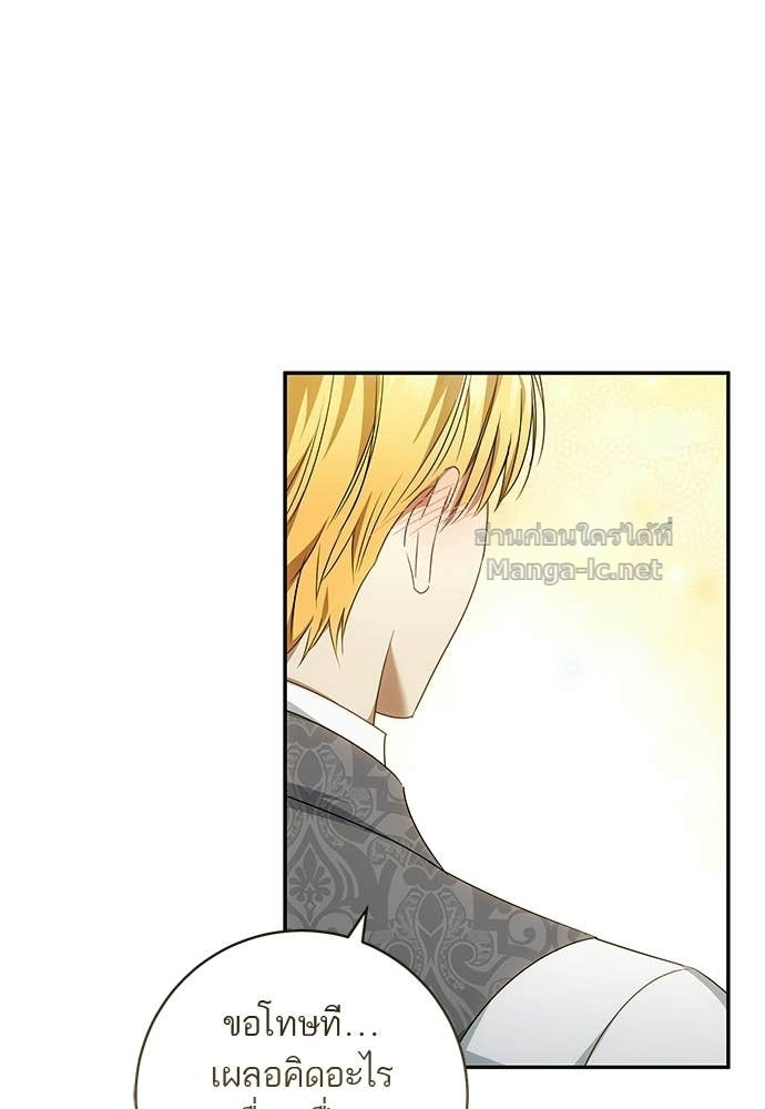 Doujin-Lc- อ่าน โดจิน มังฮวา เกาหลี ญี่ปุ่น จีน แปลไทย อยากได้ ก็เอาไป ตอนที่ 1 2 3 4 5 6 7 8 9 10 11 12 13 14 ฟรี ไม่มีโฆษณา อ่าน โดจิน Manhwa เกาหลี ญี่ปุ่น จีน เรามีครบ คัดมาให้เน้นๆ โดจิน 18+ รับประกันความฟินโดย Doujin Lc