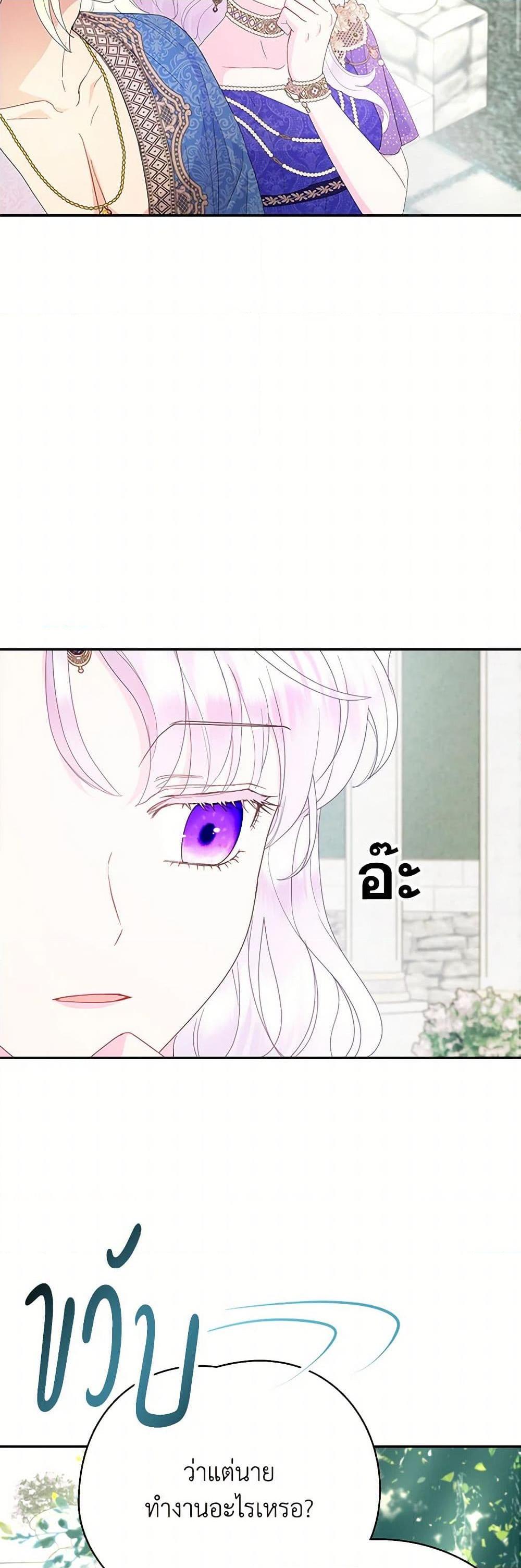 Manga-lc-com อ่านมังงะ อ่านการ์ตูน ออนไลน์ ฟรี Forget My Husband, I’ll Go Make Money ตอนที่ 1 2 3 4 5 6 7 8 9 10 11 12 13 14 ฟรี ไม่มีโฆษณา Manga-lc - อ่าน มังงะ อ่าน การ์ตูน ออนไลน์ อ่านมังงะ ฟรี