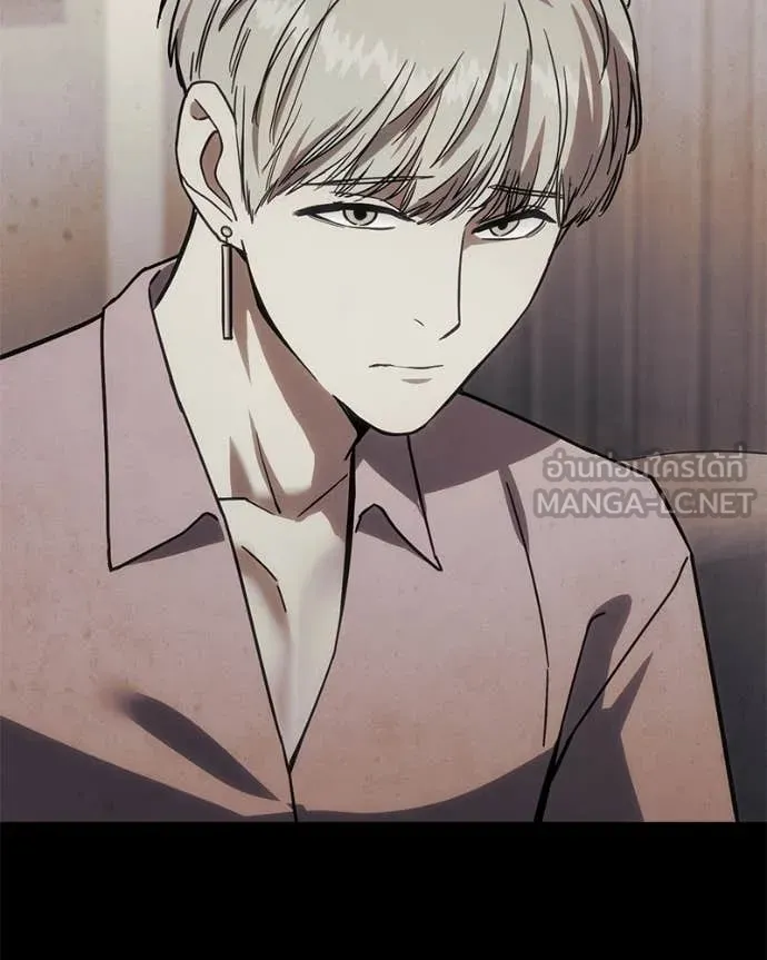 Baek XX ตอนที่ 154 รูปที่ 181