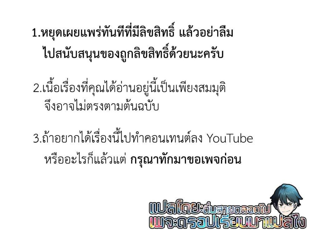 Manga-lc-com อ่านมังงะ อ่านการ์ตูน ออนไลน์ ฟรี Savage Fang Ojou-sama Shijou Saikyou no Youhei wa Shijou Saikyou no Bougyaku Reijou to Natte Nidome no Sekai wo Musou Suru ตอนที่ 1 2 3 4 5 6 7 8 9 10 11 12 13 14 ฟรี ไม่มีโฆษณา Manga-lc - อ่าน มังงะ อ่าน การ์ตูน ออนไลน์ อ่านมังงะ ฟรี