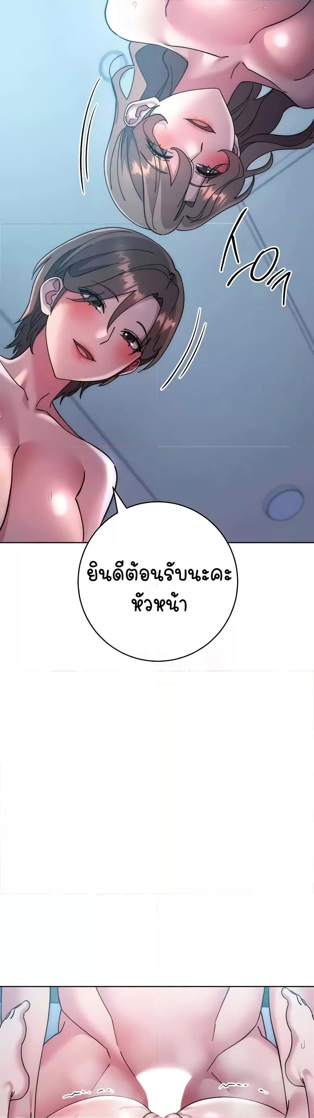 Doujin-Lc- อ่าน โดจิน มังฮวา เกาหลี ญี่ปุ่น จีน แปลไทย Outsider The Invisible Man ตอนที่ 1 2 3 4 5 6 7 8 9 10 11 12 13 14 ฟรี ไม่มีโฆษณา อ่าน โดจิน Manhwa เกาหลี ญี่ปุ่น จีน เรามีครบ คัดมาให้เน้นๆ โดจิน 18+ รับประกันความฟินโดย  Doujin Lc
