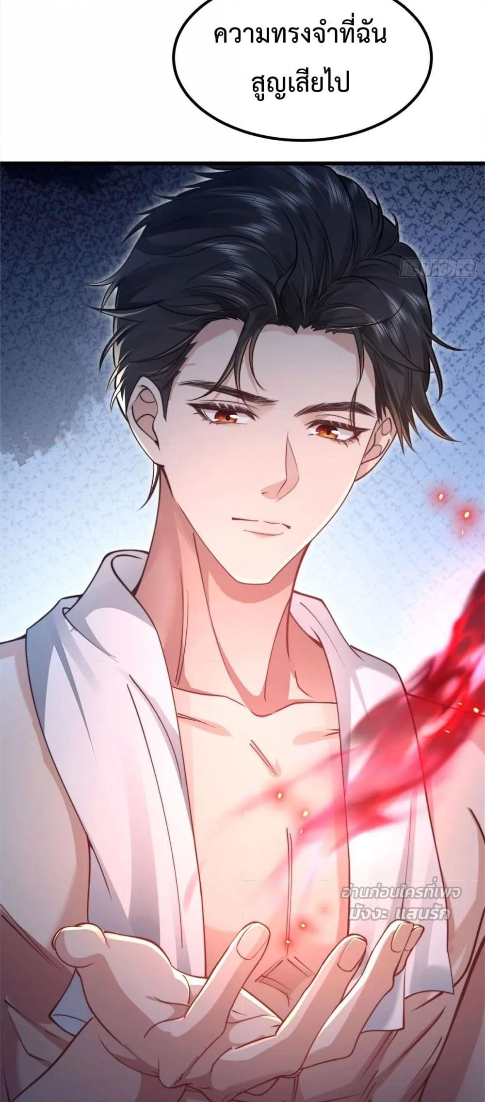 Manga-lc-com อ่านมังงะ อ่านการ์ตูน ออนไลน์ ฟรี BossyPresident ตอนที่ 1 2 3 4 5 6 7 8 9 10 11 12 13 14 ฟรี ไม่มีโฆษณา Manga-lc - อ่าน มังงะ อ่าน การ์ตูน ออนไลน์ อ่านมังงะ ฟรี