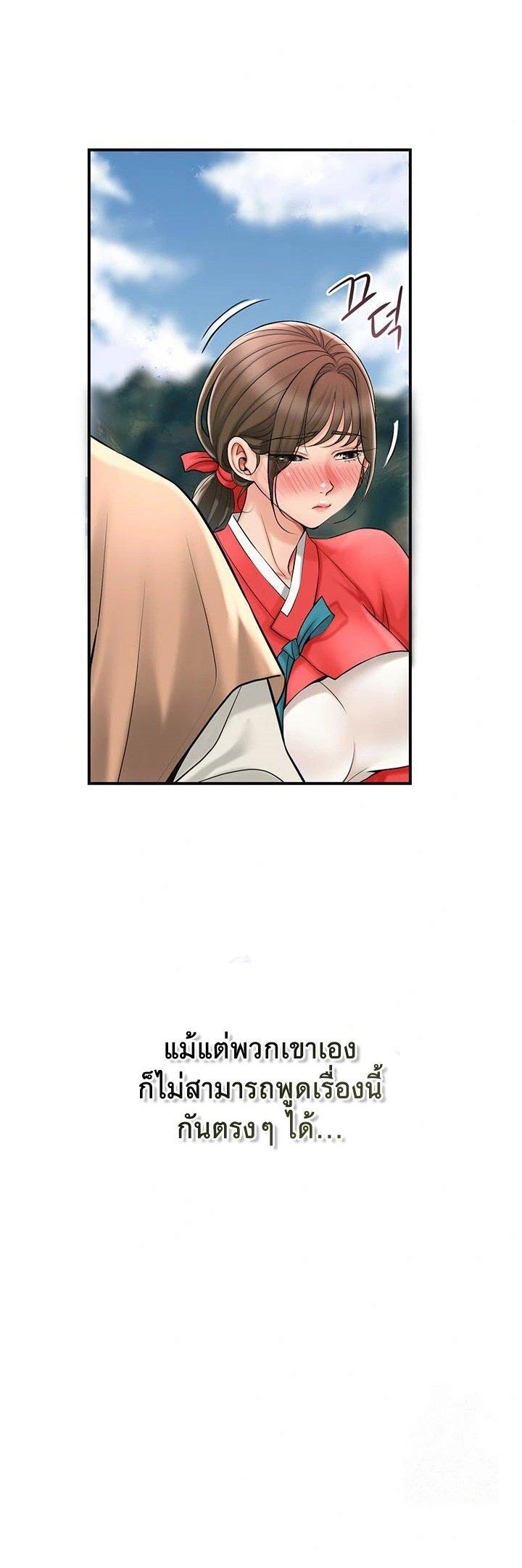 Doujin-Lc- อ่าน โดจิน มังฮวา เกาหลี ญี่ปุ่น จีน แปลไทย Brothel ตอนที่ 1 2 3 4 5 6 7 8 9 10 11 12 13 14 ฟรี ไม่มีโฆษณา อ่าน โดจิน Manhwa เกาหลี ญี่ปุ่น จีน เรามีครบ คัดมาให้เน้นๆ โดจิน 18+ รับประกันความฟินโดย  Doujin Lc