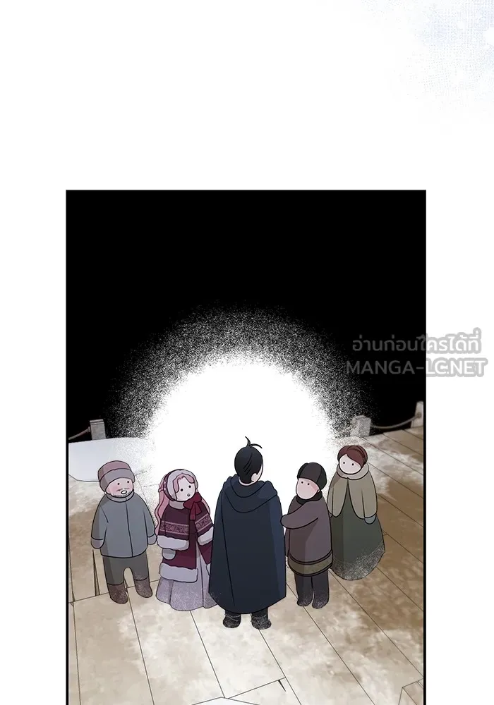 ครอบครัวสามีเห็นทีจะคลั่งรัก ตอนที่ 96 รูปที่ 57