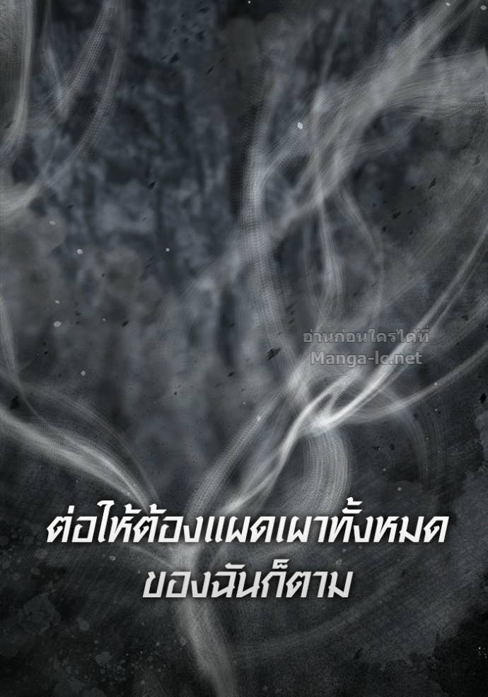 Doujin-Lc- อ่าน โดจิน มังฮวา เกาหลี ญี่ปุ่น จีน แปลไทย เอาชีวิตรอดในเกมฉบับคนเถื่อน ตอนที่ 1 2 3 4 5 6 7 8 9 10 11 12 13 14 ฟรี ไม่มีโฆษณา อ่าน โดจิน Manhwa เกาหลี ญี่ปุ่น จีน เรามีครบ คัดมาให้เน้นๆ โดจิน 18+ รับประกันความฟินโดย Doujin Lc