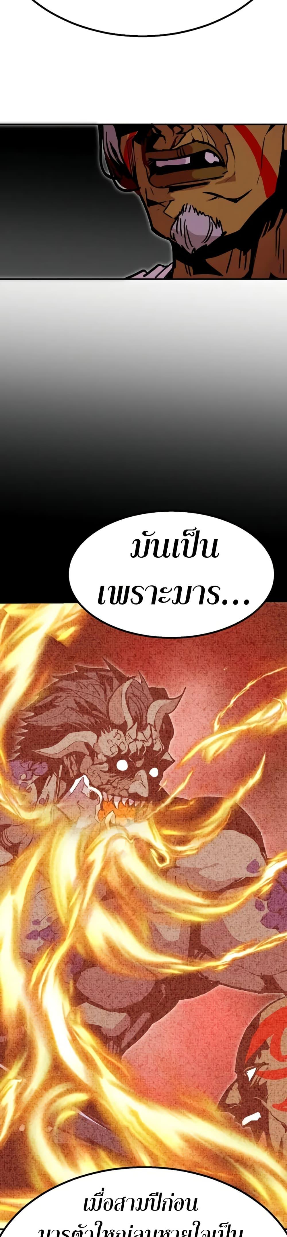 Manga-lc-com อ่านมังงะ อ่านการ์ตูน ออนไลน์ ฟรี Worthless Regression ตอนที่ 1 2 3 4 5 6 7 8 9 10 11 12 13 14 ฟรี ไม่มีโฆษณา Manga-lc - อ่าน มังงะ อ่าน การ์ตูน ออนไลน์ อ่านมังงะ ฟรี