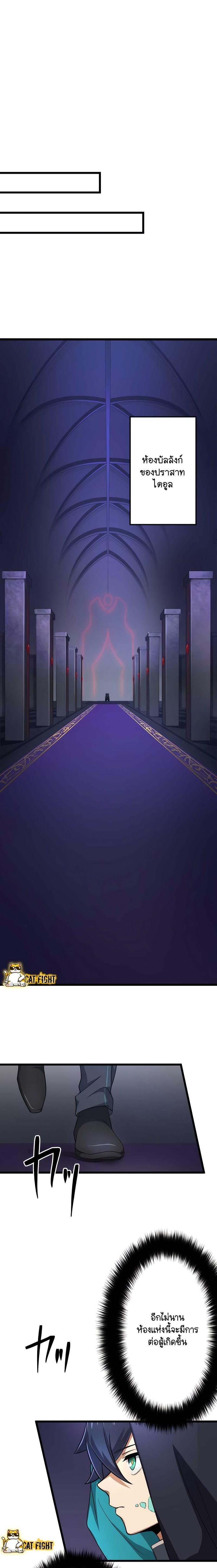 Manga-lc-com อ่านมังงะ อ่านการ์ตูน ออนไลน์ ฟรี I Reincarnated as an SSS-Ranked Goblin ตอนที่ 1 2 3 4 5 6 7 8 9 10 11 12 13 14 ฟรี ไม่มีโฆษณา Manga-lc - อ่าน มังงะ อ่าน การ์ตูน ออนไลน์ อ่านมังงะ ฟรี