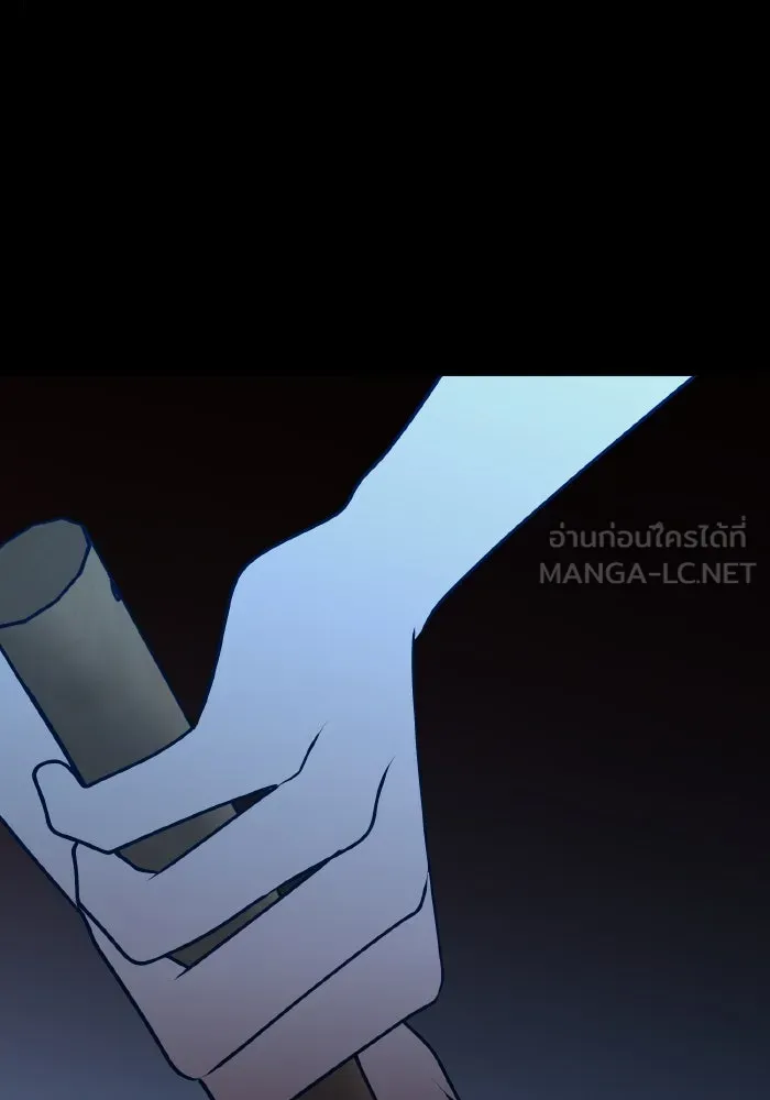 รักนี้ไม่มีรีไซเคิล ตอนที่ 113 รูปที่ 138