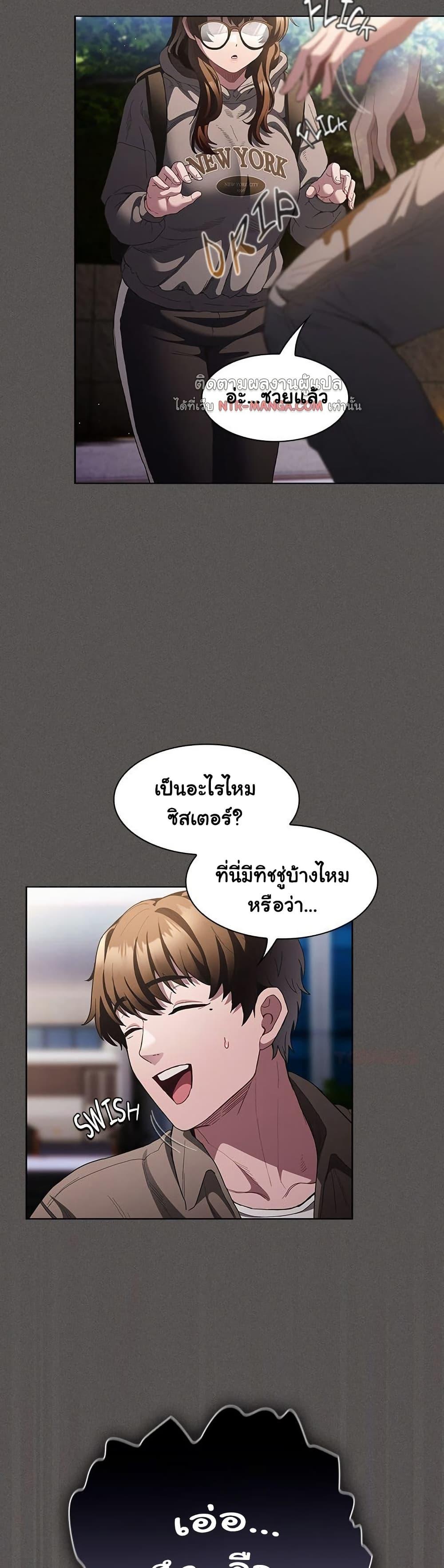 Doujin-Lc- อ่าน โดจิน มังฮวา เกาหลี ญี่ปุ่น จีน แปลไทย Believe Me! I Offer ตอนที่ 1 2 3 4 5 6 7 8 9 10 11 12 13 14 ฟรี ไม่มีโฆษณา อ่าน โดจิน Manhwa เกาหลี ญี่ปุ่น จีน เรามีครบ คัดมาให้เน้นๆ โดจิน 18+ รับประกันความฟินโดย  Doujin Lc