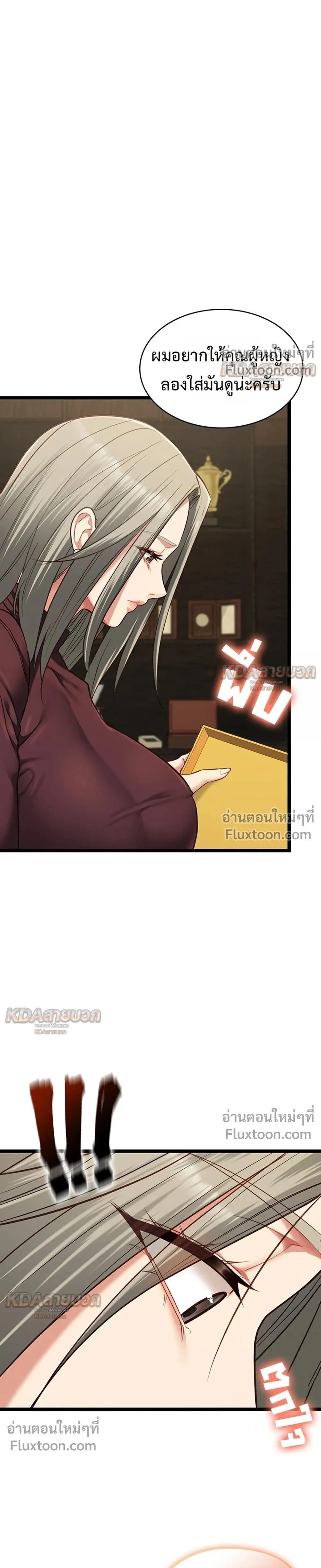 Doujin-Lc- อ่าน โดจิน มังฮวา เกาหลี ญี่ปุ่น จีน แปลไทย My Girlfriend Has Already Done Teaching วันที่แฟนไม่ใช่ของผมอีกต่อไป ตอนที่ 1 2 3 4 5 6 7 8 9 10 11 12 13 14 ฟรี ไม่มีโฆษณา อ่าน โดจิน Manhwa เกาหลี ญี่ปุ่น จีน เรามีครบ คัดมาให้เน้นๆ โดจิน 18+ รับประกันความฟินโดย  Doujin Lc