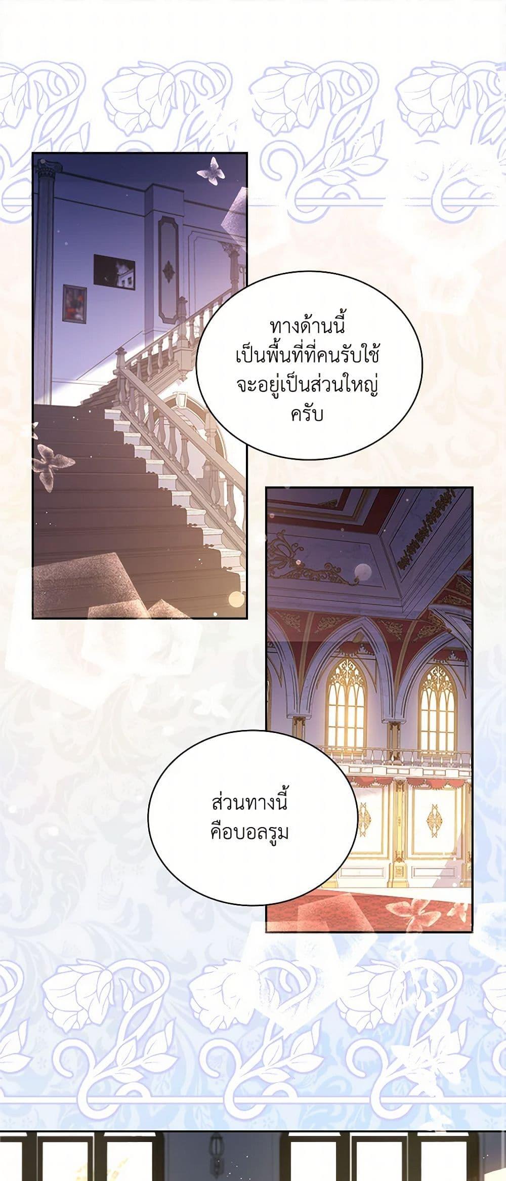 Manga-lc-com อ่านมังงะ อ่านการ์ตูน ออนไลน์ ฟรี Happy Sea World ตอนที่ 1 2 3 4 5 6 7 8 9 10 11 12 13 14 ฟรี ไม่มีโฆษณา Manga-lc - อ่าน มังงะ อ่าน การ์ตูน ออนไลน์ อ่านมังงะ ฟรี