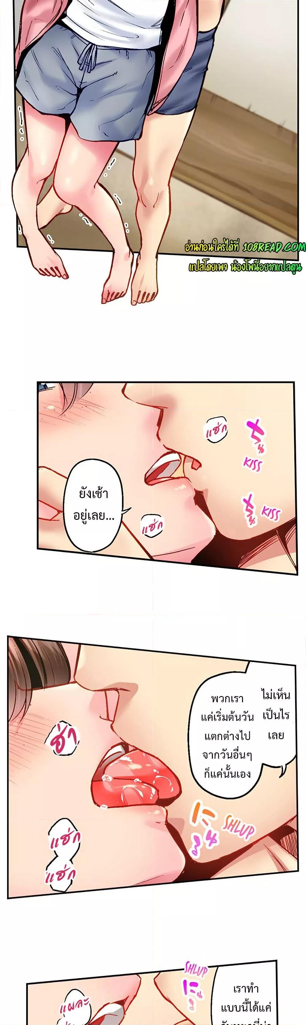 Doujin-Lc- อ่าน โดจิน มังฮวา เกาหลี ญี่ปุ่น จีน แปลไทย Simple Yet Sexy ตอนที่ 1 2 3 4 5 6 7 8 9 10 11 12 13 14 ฟรี ไม่มีโฆษณา อ่าน โดจิน Manhwa เกาหลี ญี่ปุ่น จีน เรามีครบ คัดมาให้เน้นๆ โดจิน 18+ รับประกันความฟินโดย  Doujin Lc