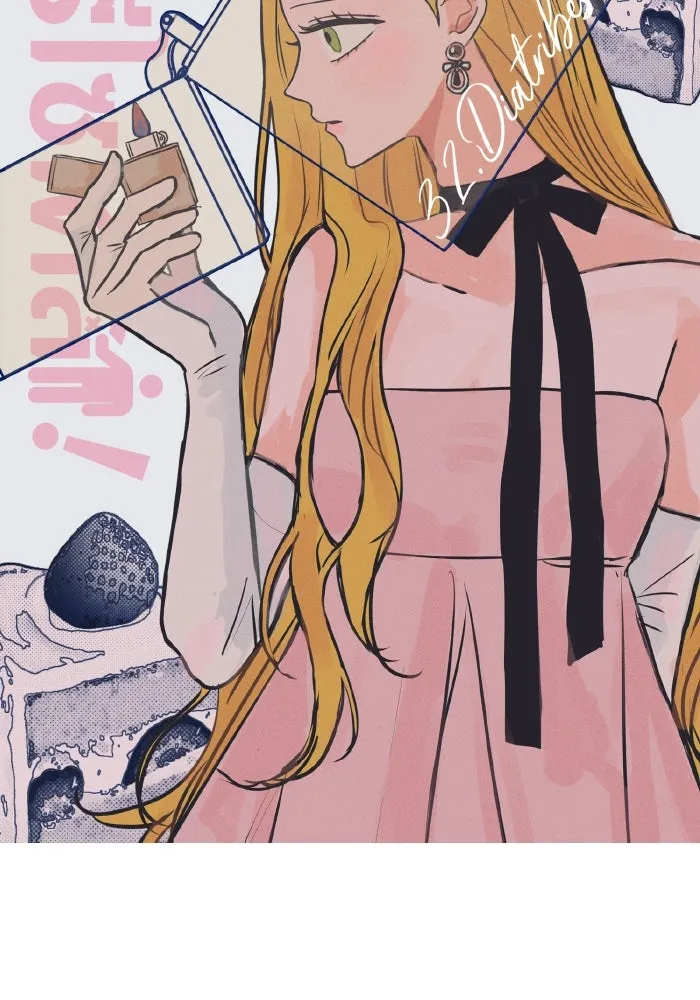 รักนี้ไม่มีรีไซเคิล ตอนที่ 32 รูปที่ 58