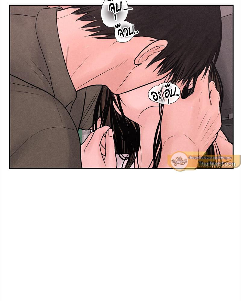 Doujin-Lc- อ่าน โดจิน มังฮวา เกาหลี ญี่ปุ่น จีน แปลไทย Payment for the Ride ตอนที่ 1 2 3 4 5 6 7 8 9 10 11 12 13 14 ฟรี ไม่มีโฆษณา อ่าน โดจิน Manhwa เกาหลี ญี่ปุ่น จีน เรามีครบ คัดมาให้เน้นๆ โดจิน 18+ รับประกันความฟินโดย  Doujin Lc