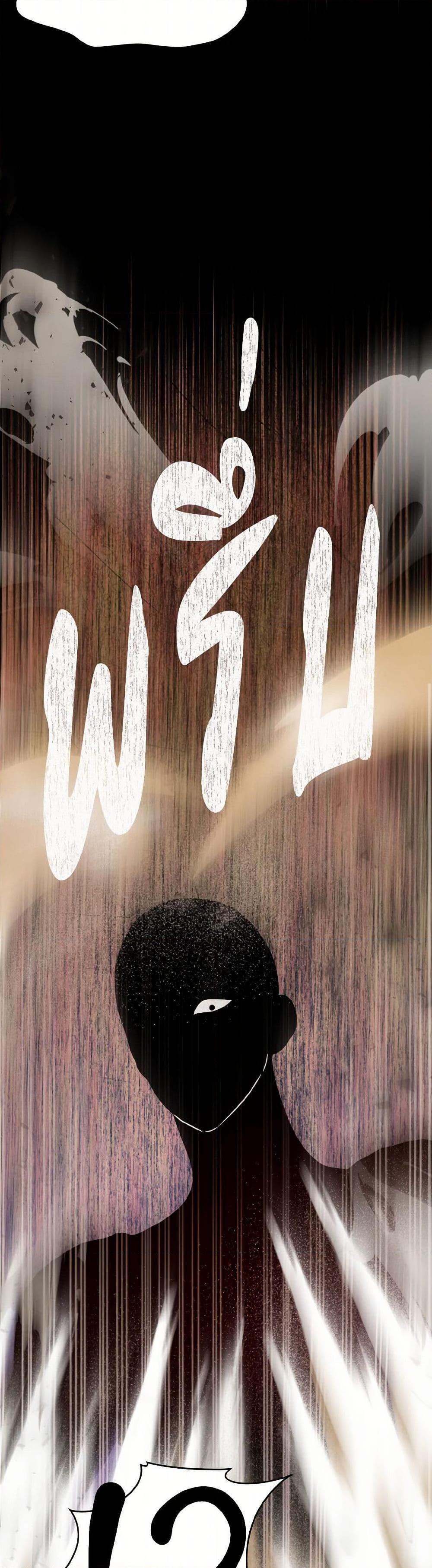 Manga-lc-com อ่านมังงะ อ่านการ์ตูน ออนไลน์ ฟรี I Don’t Want to Work! ตอนที่ 1 2 3 4 5 6 7 8 9 10 11 12 13 14 ฟรี ไม่มีโฆษณา Manga-lc - อ่าน มังงะ อ่าน การ์ตูน ออนไลน์ อ่านมังงะ ฟรี