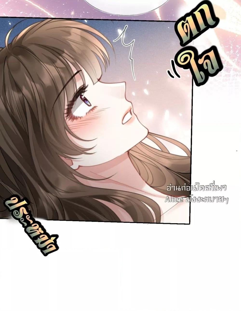 Manga-lc-com อ่านมังงะ อ่านการ์ตูน ออนไลน์ ฟรี OneNightStand ตอนที่ 1 2 3 4 5 6 7 8 9 10 11 12 13 14 ฟรี ไม่มีโฆษณา Manga-lc - อ่าน มังงะ อ่าน การ์ตูน ออนไลน์ อ่านมังงะ ฟรี