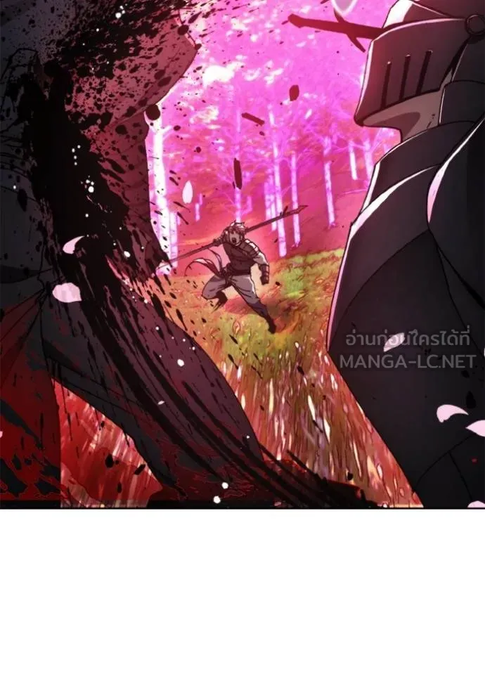 ศึกชิงบัลลังก์เทพเจ้ ตอนที่ 167 รูปที่ 103
