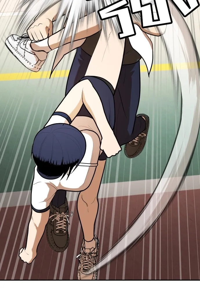 สนามเด็กล่า ตอนที่ 6 รูปที่ 110