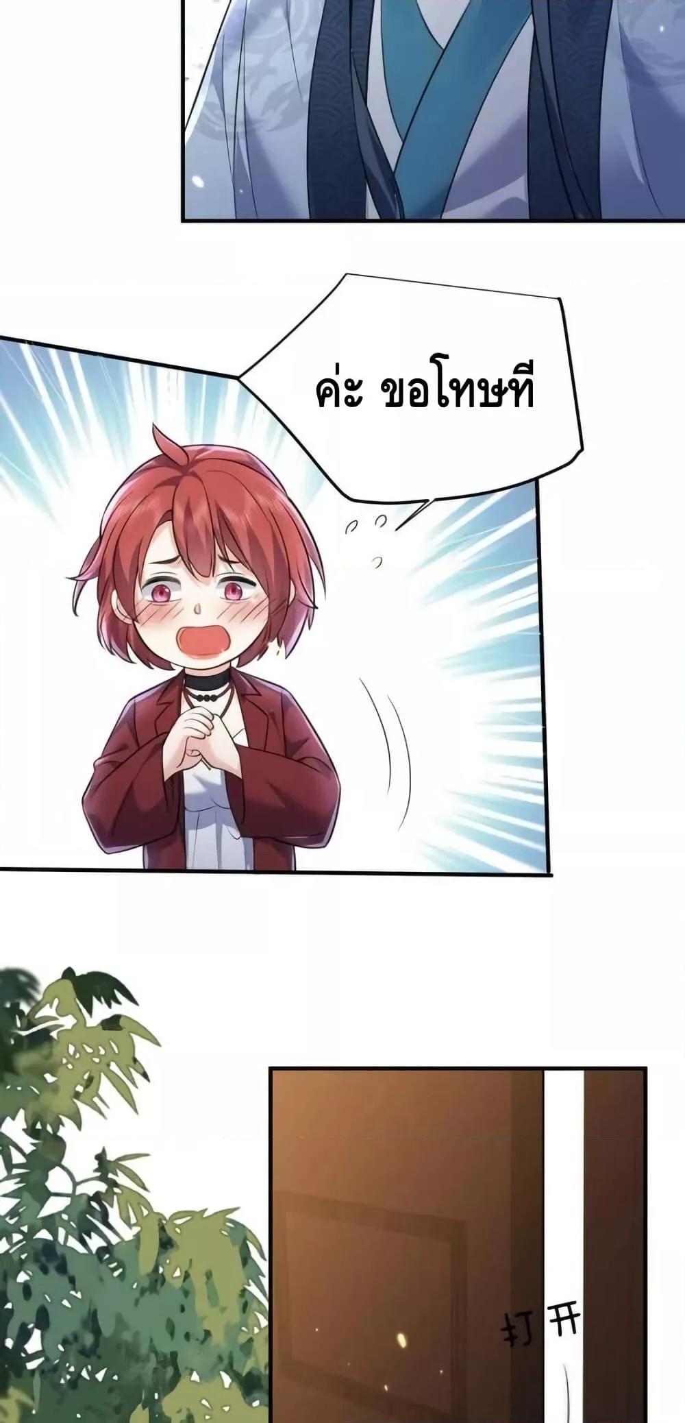 Manga-lc-com อ่านมังงะ อ่านการ์ตูน ออนไลน์ ฟรี AmIInvincible ตอนที่ 1 2 3 4 5 6 7 8 9 10 11 12 13 14 ฟรี ไม่มีโฆษณา Manga-lc - อ่าน มังงะ อ่าน การ์ตูน ออนไลน์ อ่านมังงะ ฟรี