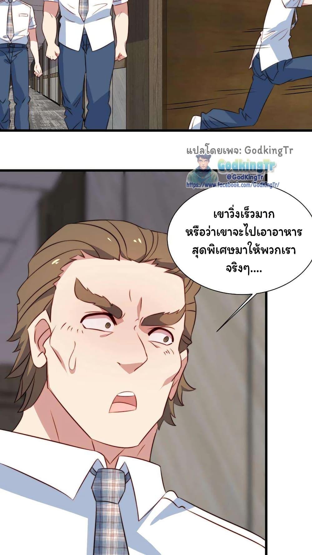 Manga-lc-com อ่านมังงะ อ่านการ์ตูน ออนไลน์ ฟรี Is It Reasonable for Me to Beat a Dragon With a Slime ตอนที่ 1 2 3 4 5 6 7 8 9 10 11 12 13 14 ฟรี ไม่มีโฆษณา Manga-lc - อ่าน มังงะ อ่าน การ์ตูน ออนไลน์ อ่านมังงะ ฟรี