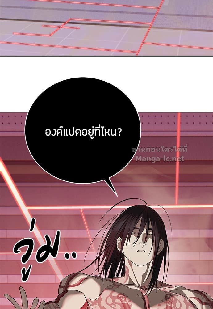 Doujin-Lc- อ่าน โดจิน มังฮวา เกาหลี ญี่ปุ่น จีน แปลไทย ข้าราชการพิเศษ ตอนที่ 1 2 3 4 5 6 7 8 9 10 11 12 13 14 ฟรี ไม่มีโฆษณา อ่าน โดจิน Manhwa เกาหลี ญี่ปุ่น จีน เรามีครบ คัดมาให้เน้นๆ โดจิน 18+ รับประกันความฟินโดย Doujin Lc