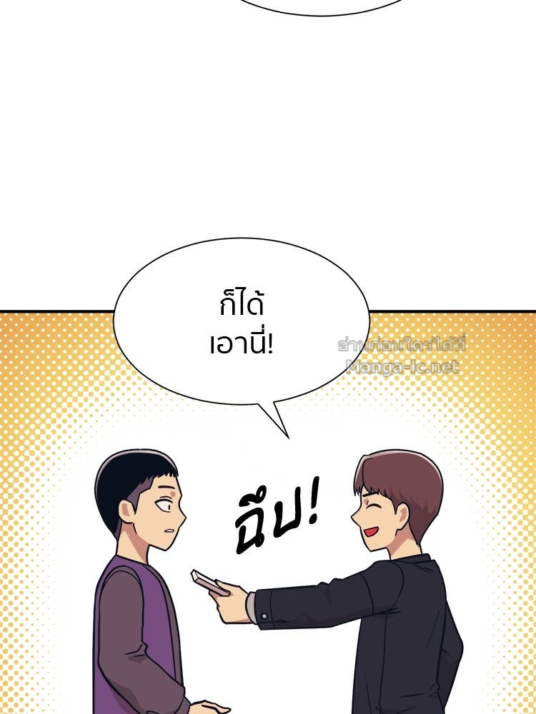 Doujin-Lc- อ่าน โดจิน มังฮวา เกาหลี ญี่ปุ่น จีน แปลไทย โคตรแกร่ง ตอนที่ 1 2 3 4 5 6 7 8 9 10 11 12 13 14 ฟรี ไม่มีโฆษณา อ่าน โดจิน Manhwa เกาหลี ญี่ปุ่น จีน เรามีครบ คัดมาให้เน้นๆ โดจิน 18+ รับประกันความฟินโดย Doujin Lc
