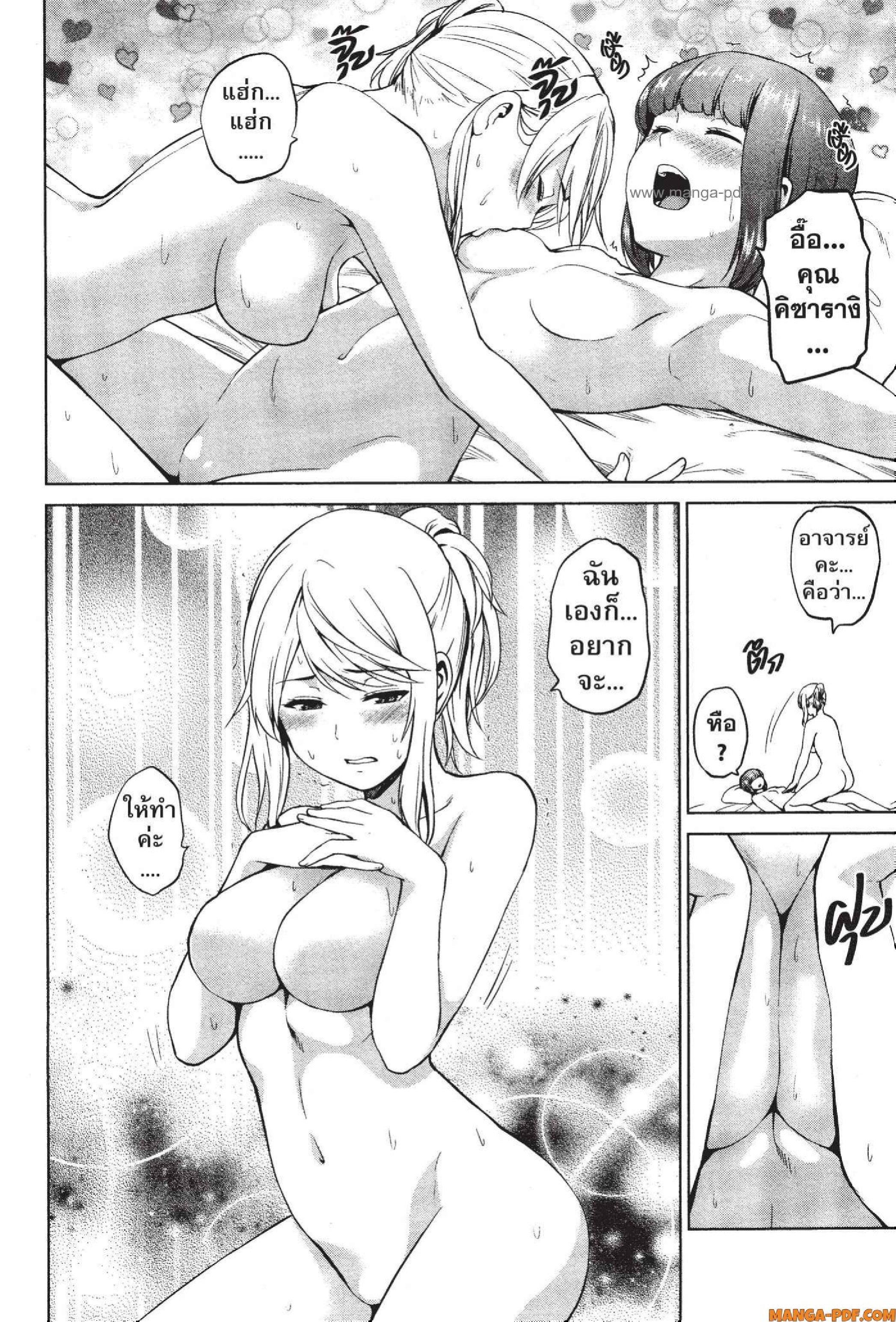 Manga-lc-com อ่านมังงะ อ่านการ์ตูน ออนไลน์ ฟรี INFECTION เชื้อมรณะ ตอนที่ 1 2 3 4 5 6 7 8 9 10 11 12 13 14 ฟรี ไม่มีโฆษณา Manga-lc - อ่าน มังงะ อ่าน การ์ตูน ออนไลน์ อ่านมังงะ ฟรี