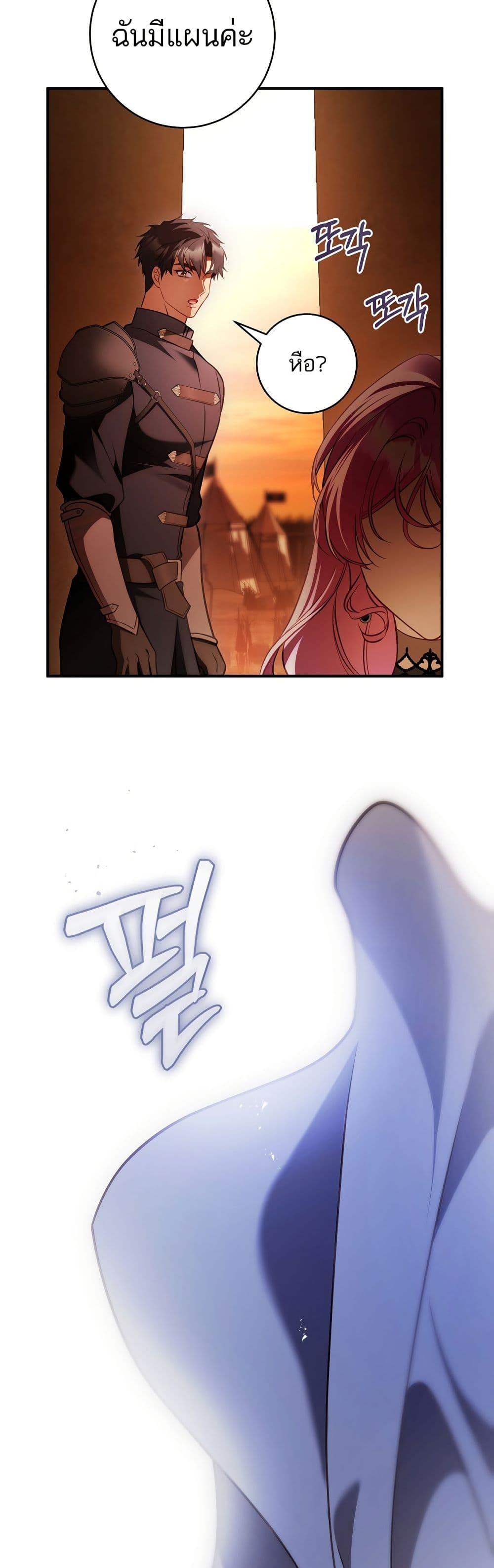 Manga-lc-com อ่านมังงะ อ่านการ์ตูน ออนไลน์ ฟรี The Flower With a Sword ตอนที่ 1 2 3 4 5 6 7 8 9 10 11 12 13 14 ฟรี ไม่มีโฆษณา Manga-lc - อ่าน มังงะ อ่าน การ์ตูน ออนไลน์ อ่านมังงะ ฟรี