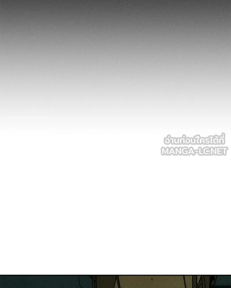 บุปผารุ่มราคะ ตอนที่ 84 รูปที่ 141