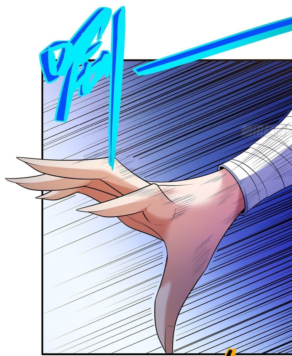 Manga-lc-com อ่านมังงะ อ่านการ์ตูน ออนไลน์ ฟรี God of Martial Arts ตอนที่ 1 2 3 4 5 6 7 8 9 10 11 12 13 14 ฟรี ไม่มีโฆษณา Manga-lc - อ่าน มังงะ อ่าน การ์ตูน ออนไลน์ อ่านมังงะ ฟรี